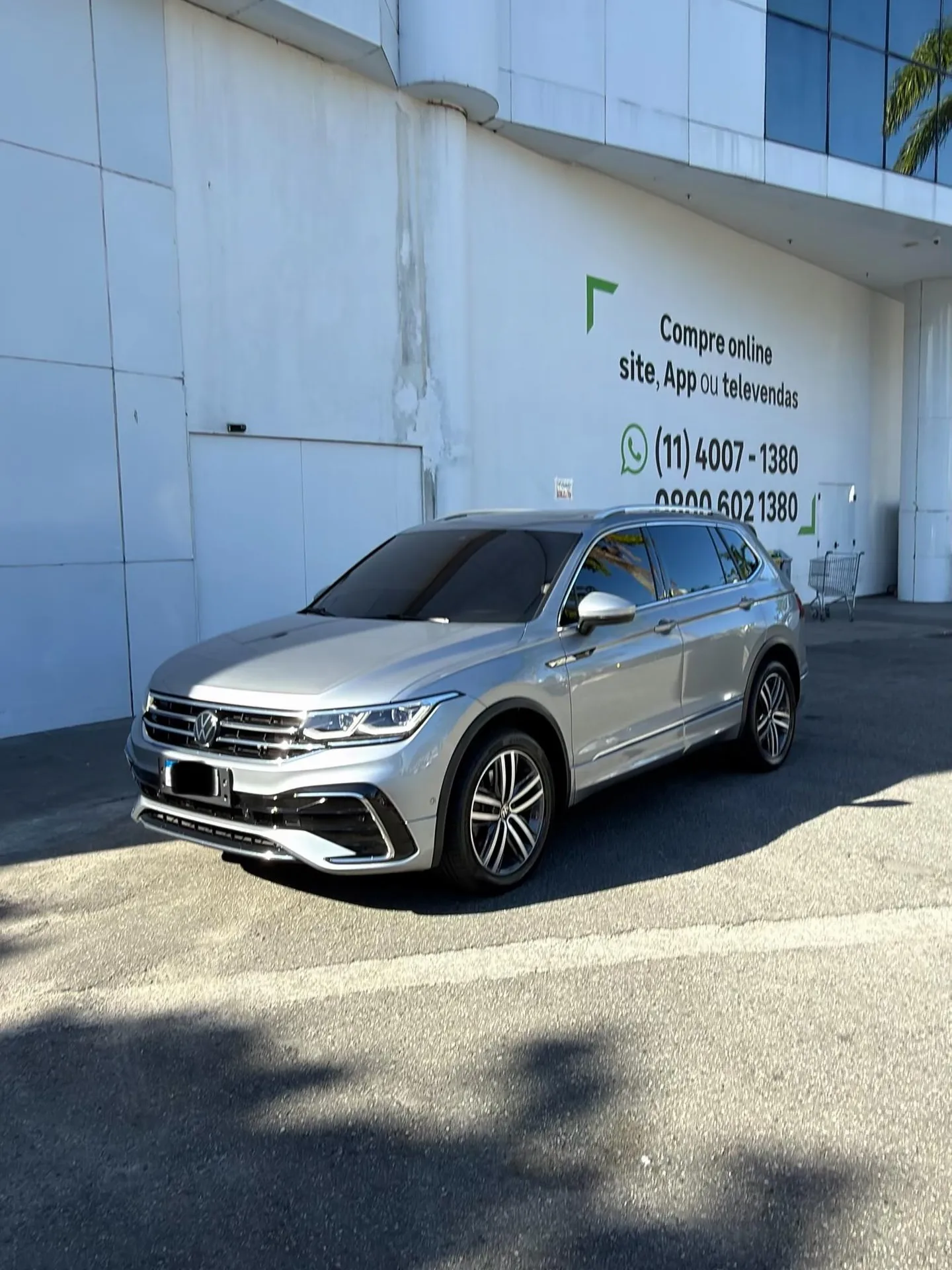 Volkswagen TIGUAN R-LINE ALLSPACE 300 TSi 2024